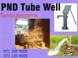 Tube Well Contractor in Thambuththegama - PND Tubewell