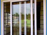 Aluminium doors & aluminium window frames Kegalle