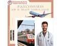 get-the-best-icu-facility-in-panchmukhi-train-ambulance-services-in-delhi-small-0
