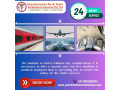 use-air-ambulance-in-kolkata-with-a-wonderful-medical-setup-by-panchmukhi-small-0