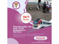 book-fabulous-air-ambulance-in-chennai-for-secure-patient-relocation-small-0