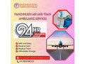 low-cost-air-and-train-ambulance-service-in-amritsar-takes-efforts-in-making-your-journey-trouble-free-small-0
