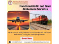 panchmukhi-air-and-train-ambulance-service-in-bhubaneswar-with-best-healthcare-service-small-0