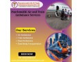 book-panchmukhi-air-and-train-ambulance-service-in-jamshedpur-with-top-level-medical-service-small-0