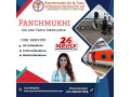 hire-panchmukhi-air-and-train-ambulance-service-in-thiruvananthapuram-with-ventilator-setup-small-0