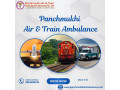panchmukhi-train-ambulance-from-ranchi-never-compromises-with-the-safety-small-0