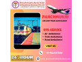 book-panchmukhi-air-and-train-ambulance-service-in-udaipur-with-advanced-medical-device-small-0