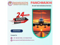 book-panchmukhi-air-and-train-ambulance-service-in-ahmedabad-with-advanced-medical-tools-small-0