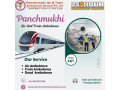 low-cost-air-and-train-ambulance-service-in-dibrugarh-is-providing-patients-with-risk-free-services-small-0