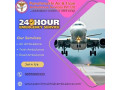select-panchmukhi-air-and-train-ambulance-service-in-goa-with-expert-paramedical-staff-small-0