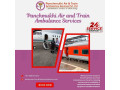 use-the-uninterrupted-air-and-train-ambulance-service-in-gorakhpur-for-fast-shifting-small-0