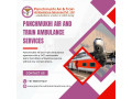 book-a-highly-advanced-air-ambulance-from-patna-at-a-reasonable-cost-small-0
