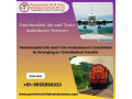 book-panchmukhi-air-ambulance-service-in-nanded-with-top-class-medical-equipment-small-0