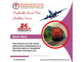 obtain-an-air-ambulance-from-guwahati-with-effective-medical-treatment-small-0