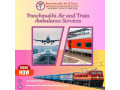 book-panchmukhi-air-and-train-ambulance-service-in-thiruvananthapuram-with-best-icu-setup-small-0