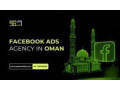 company-for-facebook-ads-in-oman-why-choose-sapttech-labs-today-small-0