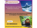 hire-panchmukhi-air-and-train-ambulance-service-in-ahmedabad-with-medical-device-small-0