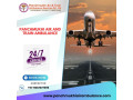 icu-air-ambulance-mumbai-are-renowned-for-their-dedicated-patient-friendly-services-small-0