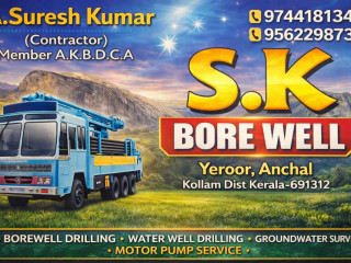 top-3-borewell-works-kundara-anchal-oachira-chathannoor