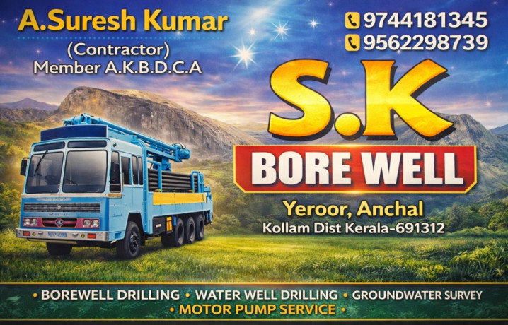 top-3-borewell-works-nilamel-mukhathala-perinad-big-0