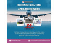 panchmukhi-air-and-train-ambulance-services-in-patna-accompanied-by-a-life-saving-medical-team-small-0