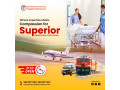 panchmukhi-train-ambulance-services-in-patna-fast-response-train-transfer-small-0