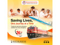 panchmukhi-low-cost-train-ambulance-in-guwahati-transportation-with-a-critical-care-team-small-0