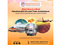 through-panchmukhi-air-and-train-ambulance-services-in-delhi-patients-receive-continuous-care-while-in-transit-small-0