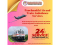 book-panchmukhi-air-and-train-ambulance-service-in-vellore-with-top-grade-medical-equipment-small-0