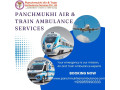 panchmukhi-air-and-train-ambulance-services-in-guwahati-featuring-a-skilled-and-dedicated-staff-small-0