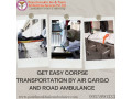 panchmukhi-mortuary-box-transportation-in-nagpur-authentic-reliable-and-cost-effective-small-0