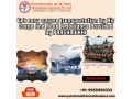 panchmukhi-dead-body-freezer-box-transfer-in-pune-quick-and-easy-booking-small-0