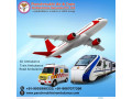 panchmukhi-hi-tech-train-ambulance-in-patna-completely-icu-setting-for-your-convenience-small-0