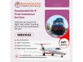 get-all-your-troubles-eliminated-at-panchmukhi-air-ambulance-service-in-hyderabad-small-0