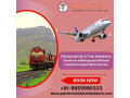 in-a-medical-emergency-panchmukhi-air-ambulance-service-in-chennai-provides-excellent-medical-transportation-small-0