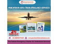 you-are-in-safer-hands-while-traveling-via-panchmukhi-air-ambulance-service-in-patna-small-0