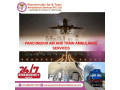 icu-panchmukhi-air-ambulance-in-delhi-arranges-relocation-with-details-matching-your-needs-small-0