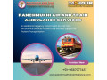 panchmukhi-low-cost-air-ambulance-in-hyderabad-your-low-budget-transport-partner-small-0