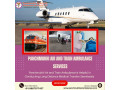 panchmukhi-air-ambulance-service-in-kolkata-facilitates-safe-and-stress-free-medical-transportation-small-0