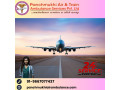 panchmukhi-air-ambulance-services-in-hyderabad-guarantee-in-flight-icu-like-facilities-small-0