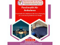 panchmukhi-air-ambulance-service-in-ranchi-provides-patients-with-optimal-solutions-tailored-to-their-specific-needs-small-0