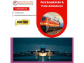 panchmukhi-air-ambulance-service-in-delhi-offers-seamless-medical-transportation-small-0