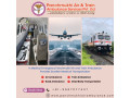 panchmukhi-air-and-train-ambulance-in-thiruvananthapuram-offers-risk-free-medical-transport-for-critically-ill-patients-small-0