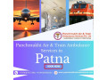panchmukhi-air-and-train-ambulance-in-patna-guarantees-non-risky-medical-transport-small-0