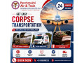 panchmukhi-dead-body-transfer-in-delhi-by-air-cargo-speedy-shifting-of-corpses-small-0