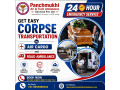 panchmukhi-corpse-transfer-in-mumbai-mortuary-van-service-organized-on-time-small-0