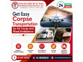 panchmukhi-dead-body-freezer-box-transfer-in-kolkata-door-to-door-heresy-vans-provided-small-0