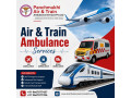 panchmukhi-train-ambulance-in-patna-authentic-medical-transfer-by-train-small-0