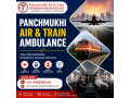 panchmukhi-train-ambulance-in-patna-assured-assistance-and-guidance-for-your-convenience-small-0