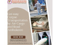 panchmukhi-dead-body-transportation-in-ranchi-respectful-care-during-shifting-small-0